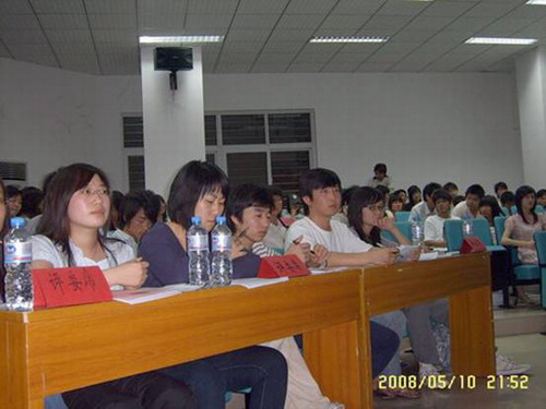 //cuggroup.rouman8.net/DMS/UploadFiles/Department_24/NewsUpload/20080514163538491.jpg