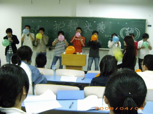 //cuggroup.rouman8.net/DMS/UploadFiles/Department_24/NewsUpload/20080410145702550.jpg
