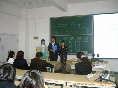 //cuggroup.rouman8.net/DMS/UploadFiles/Department_24/NewsUpload/20080421170932120.jpg