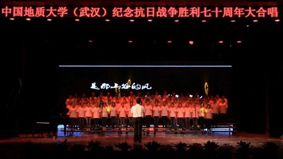 C:\Users\Lenovo\Desktop\肉漫
大合唱\肉漫
大合唱\hechang.jpg